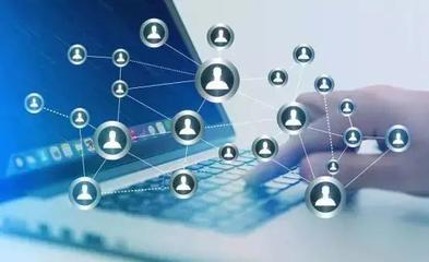 互聯(lián)網+消除人力資源發(fā)展痛點 信息服務的革新力量