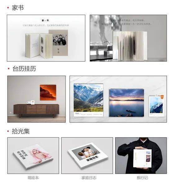 深圳資本集團攜手南山匯通融信戰略入股雅昌文化集團，共筑文化產業新高地